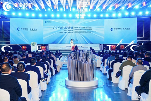 3231763772276382.jpg 微信图片_2025-11-22_083700_282.jpg