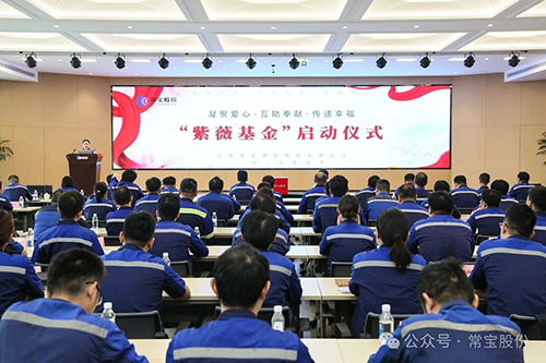 3451769737627276.jpg 微信图片_2026-01-30_093355_632.jpg