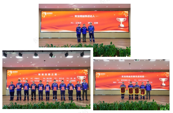 3771735178724463.jpg 微信图片_20241226100104_副本.jpg