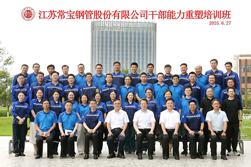 3791751349468645.jpg 微信图片_20250701134337.jpg