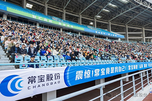 416176973758185.jpg 微信图片_2026-01-30_093331_696.jpg