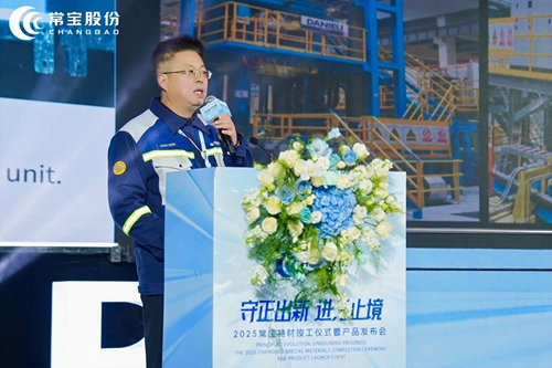 4201763772148509.jpg 微信图片_2025-11-22_083638_122.jpg