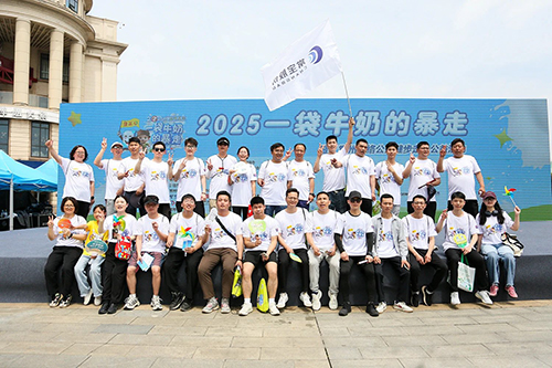 4241747817488912.jpg 微信图片_20250521164721-1.jpg