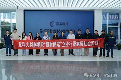 4781769736583846.jpg 微信图片_2026-01-30_092149_268.jpg