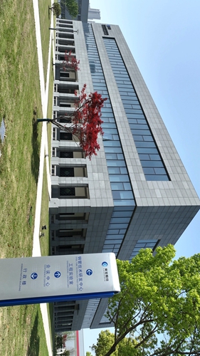 577172249729495.jpg 常宝研发中心 (1)_副本.jpg