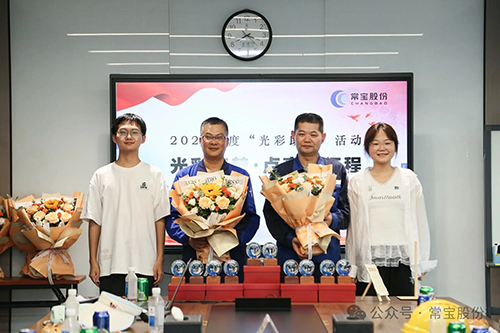 5911769737661279.jpg 微信图片_2026-01-30_093412_863.jpg