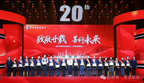 6151769737515328.jpg 微信图片_2026-01-30_093312_100.jpg