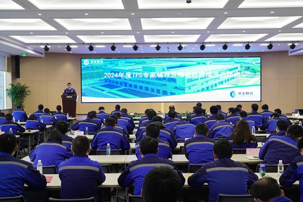 6351735178707143.jpg 1735090419399-a_副本.jpg