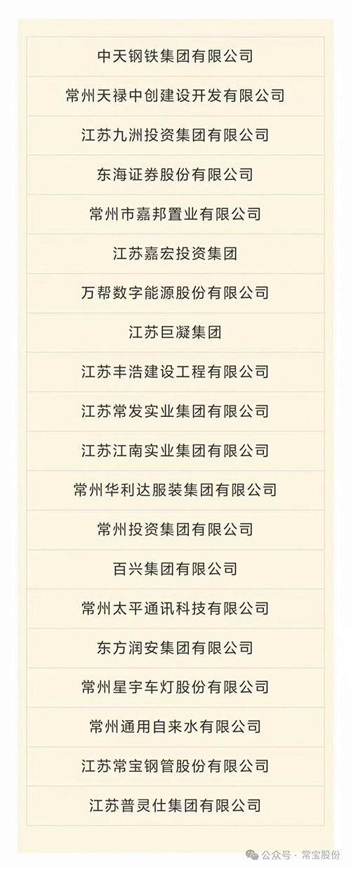 7021769737816636.jpg 微信图片_2026-01-30_093422_721.jpg