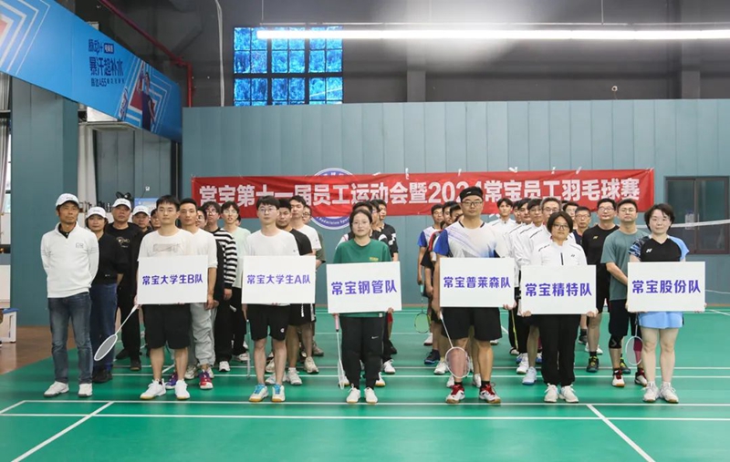 7281731981818370.jpg 640 (1)_副本.jpg