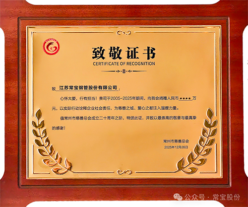 7371769737533178.jpg 微信图片_2026-01-30_093318_762.jpg