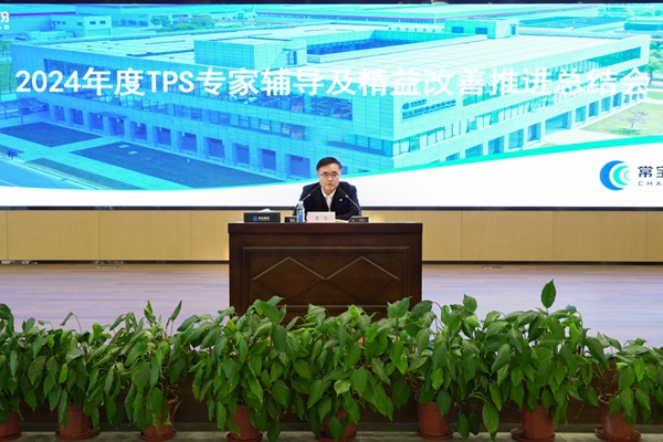 8731735178820615.jpg WPS图片-a_副本.jpg