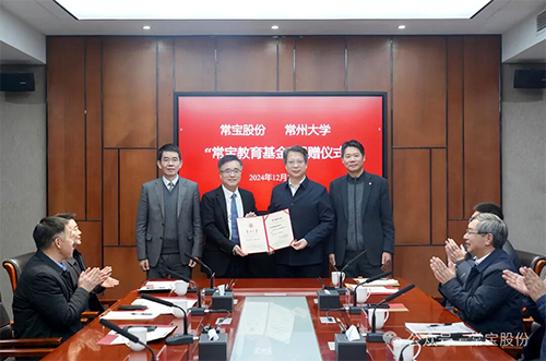 7741769737681705.png 微信图片_2026-01-30_093403_105.png